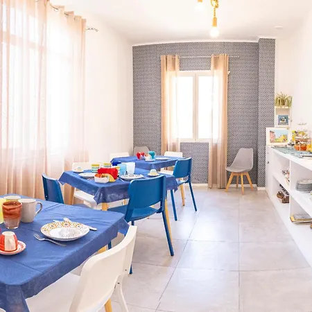 Centro Bed & Breakfast 4*